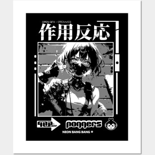 Japanese Streetwear Harajuku Style Posters and Art